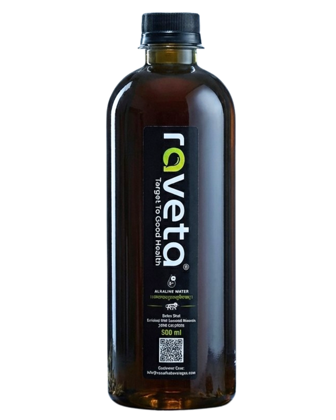 Small bottle (2)